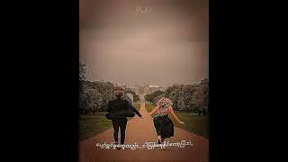 Little star short clip edit (Yarwanna)#crd