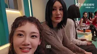 [VLOG] 尚雯婕Laure Shang | in其他姐姐乘风vlog cut大杂烩