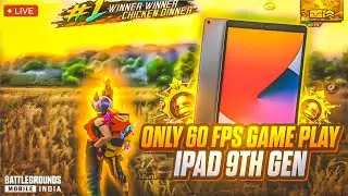 |60FPS GAME PLAY GO TO RUSH | TN VIPER 🔴LIVE #bgmitamillive #pubgtamillive #tnvipertamillive