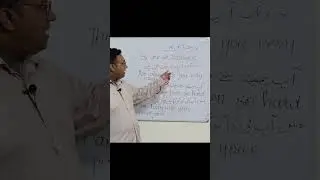 Praise words#praise words in English#shortsvodeos . compliments#dsl