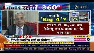 PMO&rsquo;s Meeting: Time for an Indian Big 4-Way Forward|Discussion on Zee Business|CA Ved Jain |23.09.25