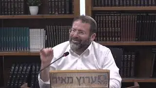 אורחות צדיקים למאה ה21 - מידת הבושה | הרב חגי לונדין | שיעור 4