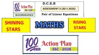 10th Class 💯MATHS Slip Test-5 (100 days Action Plan)- Raising and Shining Stars(2026) | 10th MATHS👍