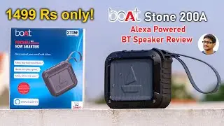 Cheapest Alexa Powered Bluetooth Speaker... only 1499 Rs !!
