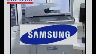 Copyfax Cor, S.L. - Equipos multifuncionales Samsung