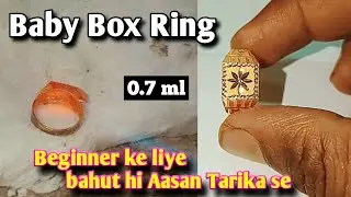 How To Make Gold Box Ring Making, Bahut Aassan Tarika Baby Box Ring Banane Ka , Baby Box Ring Making