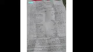 10th class chemistry 2nd time paper Faisalabad board paper 2023 #short #shortvideo