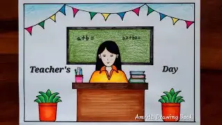 Teacher's Day Special Drawing | Teacher's Day poster drawing | Happy Teacher's Day Drawing Easy Step