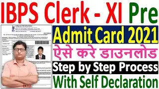 IBPS Clerk Admit Card 2021 Download Kaise Kare &brvbar;&brvbar; How to Download IBPS Clerk Pre Admit Card 2021