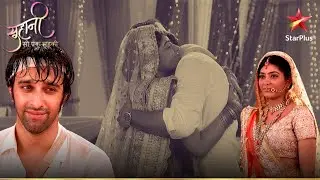 Suhani और Yuvraaj फिर एक हो गये! | Suhani Si Ek Ladki