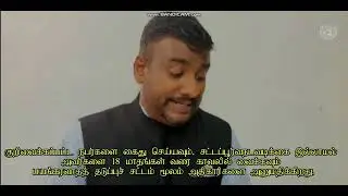 Sri lanka uses the PTA as an instrument to arrest the Activists|52nd Session|UNHRC|GD Item4|Thendral