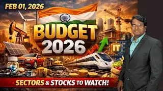 Budget Stocks 2026? - கவனிக்க வேண்டிய முக்கிய துறை? | Tamil | Finance Minister | Nirmala Sitharaman