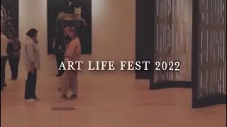 АртЛайфФест 2022 ARTLIFE FEST 2022. Что интересного в этом году?