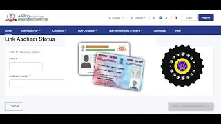 Check Aadhaar  PAN Linked Status | Easy Quick check in 2 mins | PC and Mobile