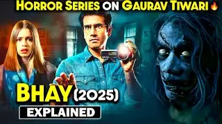 Ek Real Ghost Hunter Ki Khaufnaak Kahani 😱 | Sach, Bhoot Aur Maut Ka Raaz