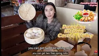 美食分享Dumpling Kitchen Castro Valley 一品包餃皇 卡斯特羅谷店