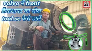 How to change crankshaft oil seal | how to replace front crankshaft oil seal in Volvo 460