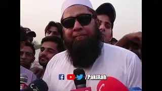 Inzamam-ul-Haq got no chill :D :D :D | PakiXah