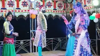ପିତା ଚାହେ ଝିଅର ପ୍ରେମ ଭିକ୍ଷା, ଚିଲଗାଁ ନୂଆ ନାଟକ // Chilgaon New Natak Villain Heroine Attec Senn 
