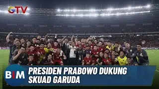 Presiden Saksikan dan Apresiasi Laga Indonesia Vs Bahrain | BIM | 26/03
