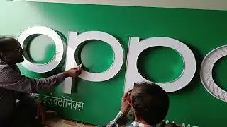 Acp Glow Sign Board | Available on IndiaMART