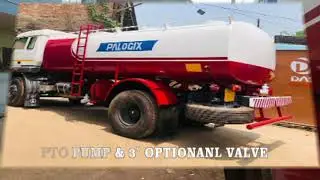 Water Bowser Mobile Tank Truck