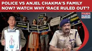 Anjel Chakma's Family Vs Police Now? Tripura Student Horror Sparks Fury: Why 'Race' Angle Ruled Out?