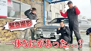 【ワケアリ】緊急事態発生！？急いで買取した32GT-Rとは...【BNR32】