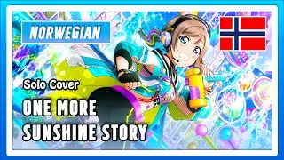 ONE MORE SUNSHINE STORY // Love Live - TV SIZE - Norwegian [Chika' birthday tribute)