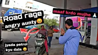 ROAD RAGE FIGHT 😡 | Angry Aunty vs Petrol Pump Workers 🫣 || #vlog #roadragebiker #viralvideos #vlog 