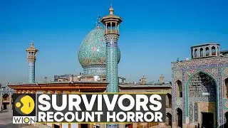 Attack on Shiraz shrine kills at least 15, ISIS claims responsibility | Latest World News | WION