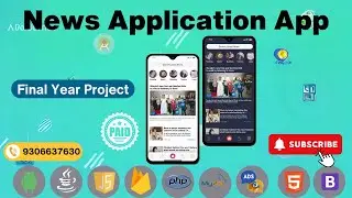 Android News App