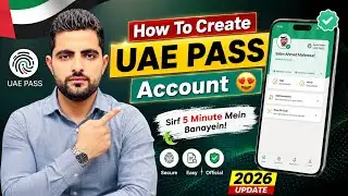 How To Create UAE PASS Account 😍 | UAE PASS Registration & Benefits (2026 Update)