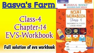 Basva's Farm Class‐4 Chapter‐14 EVS‐Workbook fully solved exercise @NCERTTHEMIND
