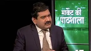 How To Pick Winning Stocks | Market Ki Pathshala | CNBC Awaaz