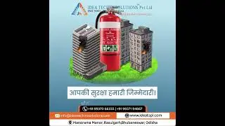 Fire Manufacturing Hydrant, All fire Realted Safety Equipment Provide Bhubaneswar, Cuttack, Odisha..