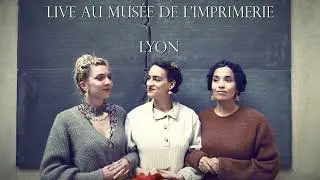 Brala moma ruja cvete/ Брала мома ружа цвете 🌺 Louise Perret-Jessica Martin Maresco-Agnès Potié