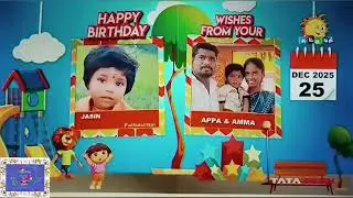 Chutti Tv Cakes and Candles December 25-2025