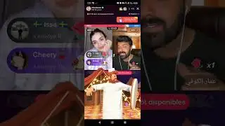 لايف ميس دعاء وعمار الكوفي لا يفوتكم هذا البث ❤️😍😍