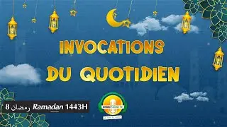 Que dire avant de manger ? | Mes invocations du quotidien