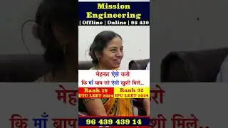 Best LEET Coaching | BTech After Diploma | Lateral Entry Coaching | Delhi LEET | LEET Classes