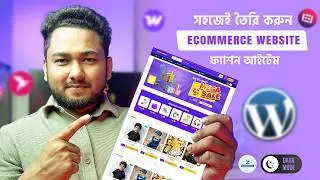 How to make an eCommerce Website for Fashion/Clothing Items | Woocommerce Wordpress Website