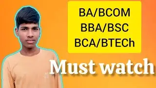 B.TECH ,BCA ,BBA ,BSC, BA ,BCOM करने वाले es video ko jrur dekhe🖥 🧐✅#btech #bca#bba #ba#bcom#bsc