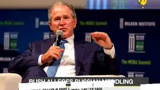 George Bush alleges Russian meddling
