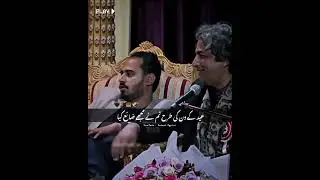 Eid Ke Din Ki Terha Tum Ne Mujhe Zayan Kiya 😣💔 || Ali Zaryoun Shayari 🥀 || Urdu Sad Poetry 🥺