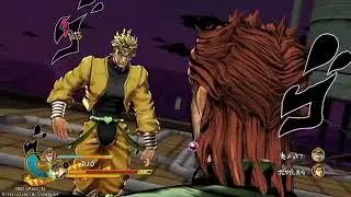 Double Dio Status Green Screen