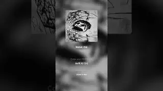 뤧(Radd) - leave me | 가사 (Lyrics) #Shorts