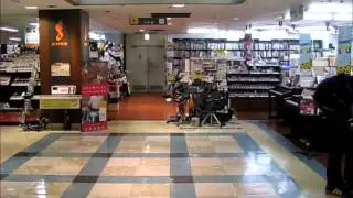 Parco Mall in Chiba