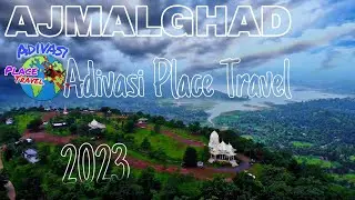 AJMALGHAD VANSDA WITH ADIVASI PLACE TRAVEL #ajmalghad #adivasiplacetravel #vansda #2023 #nature