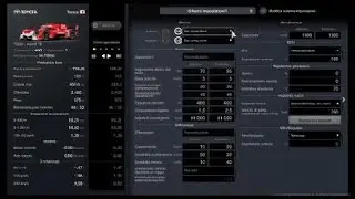 Gran Turismo&trade; 7 Ts050 800pp build